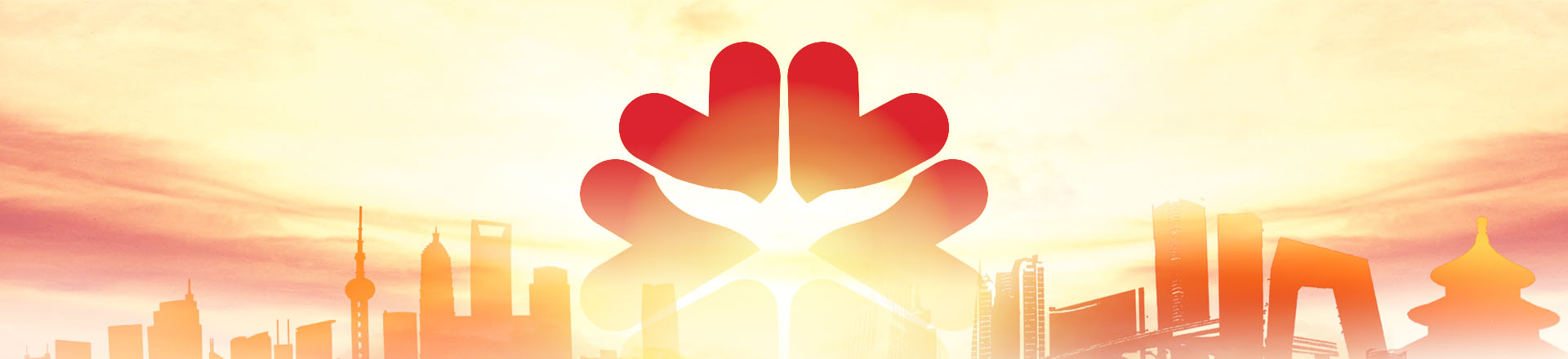 關于(yú)中債banner